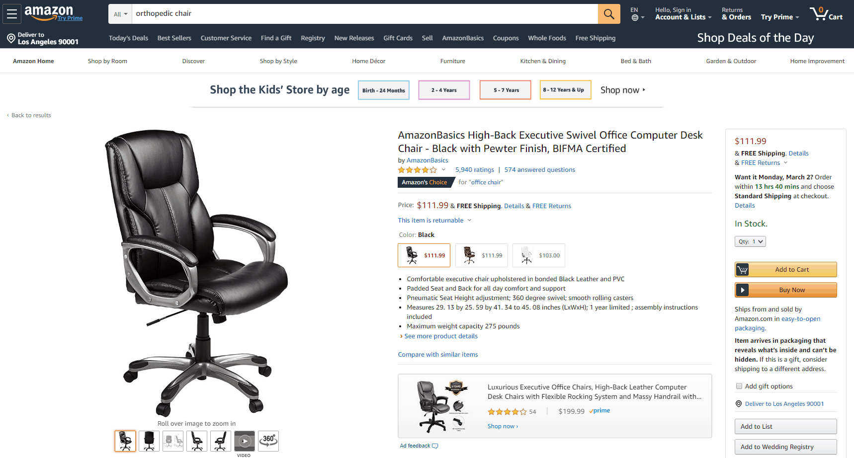 Furniture gift ideas for bloggers