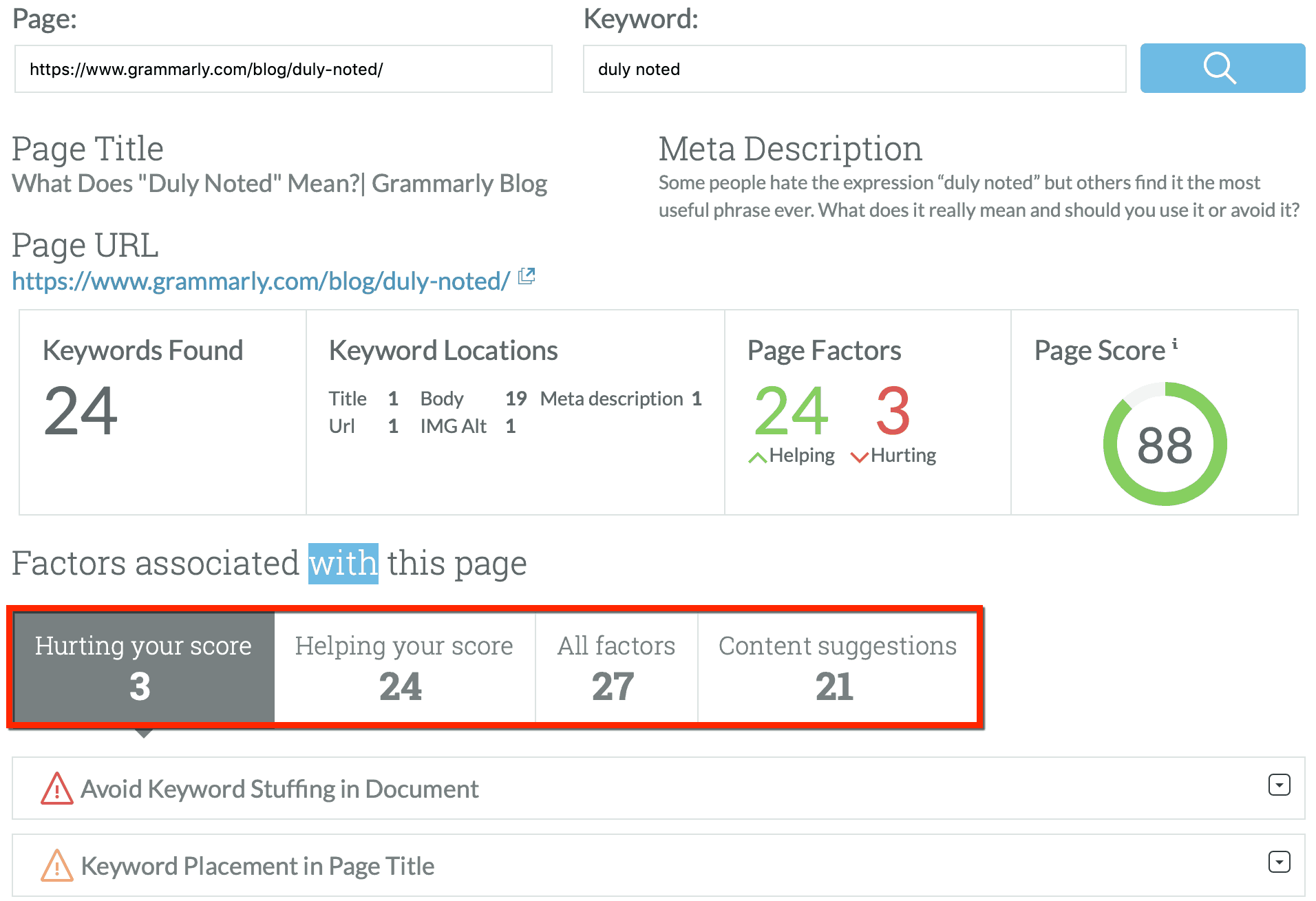 moz page optimizations