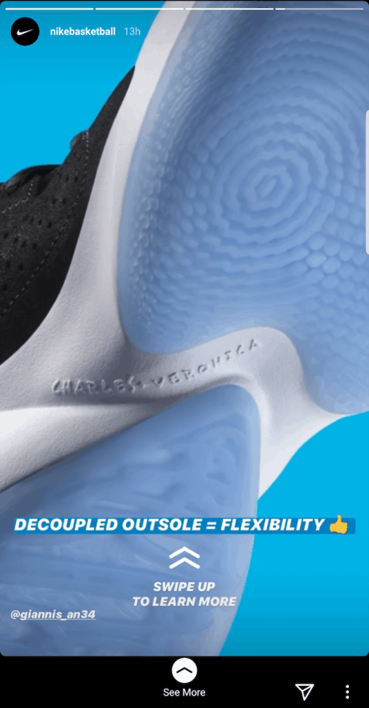 Nike Basketball Swipe Up Feature