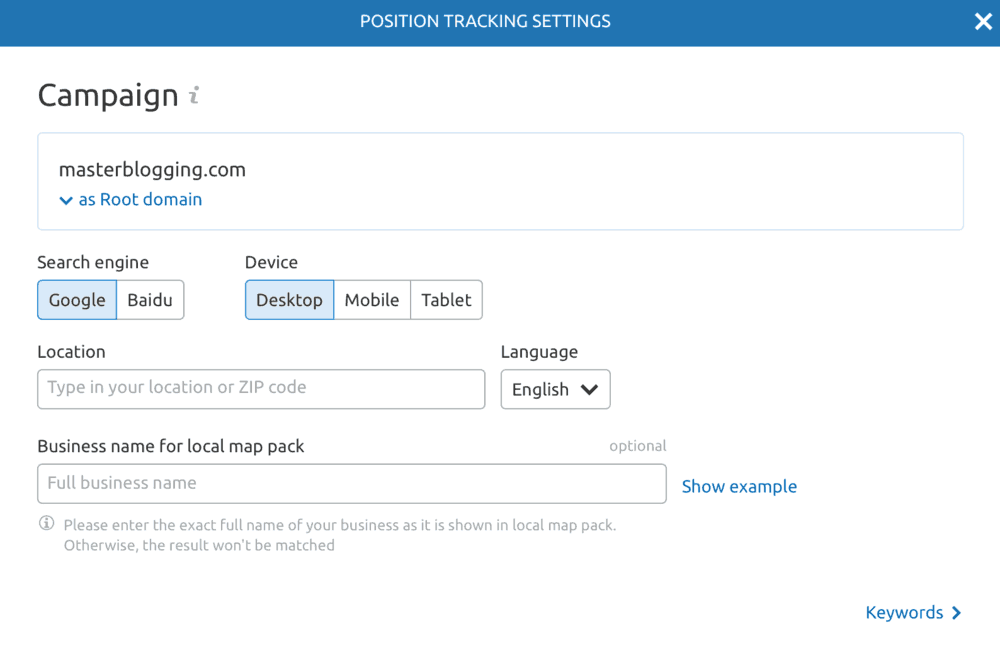 Position Tracking Settings Page